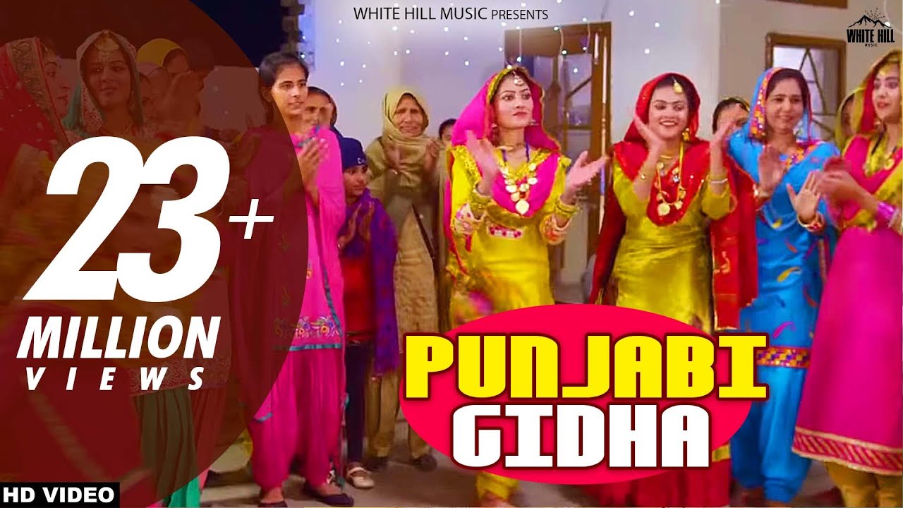 Punjabi Gidha Darra Gidha Boliyan Songs Mp3 Download